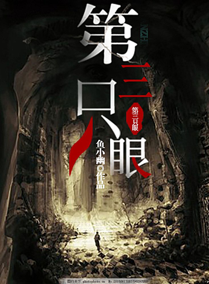 啊啊啊好多水好大